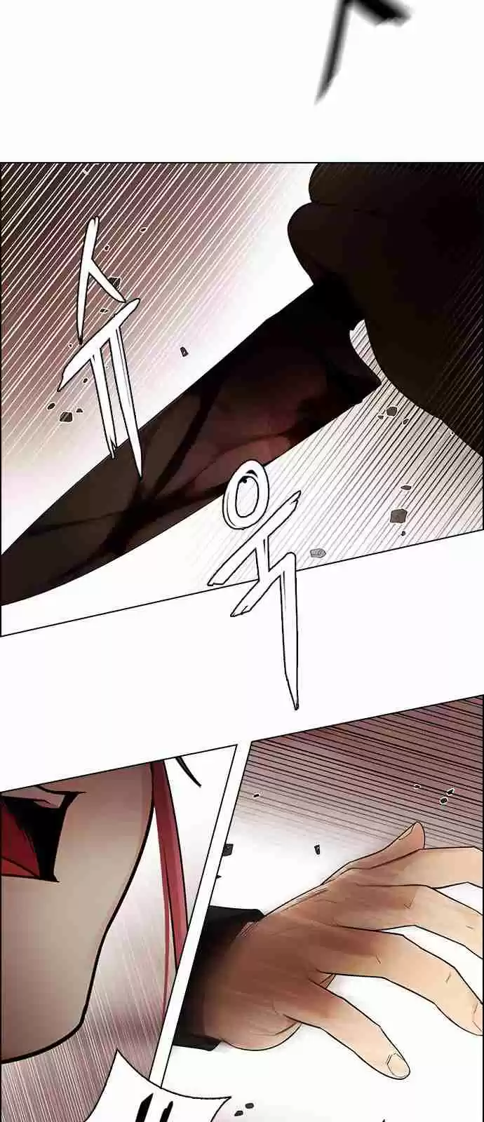 DICE: The Cube that Changes Everything Ch. 273 Dreams end (9)