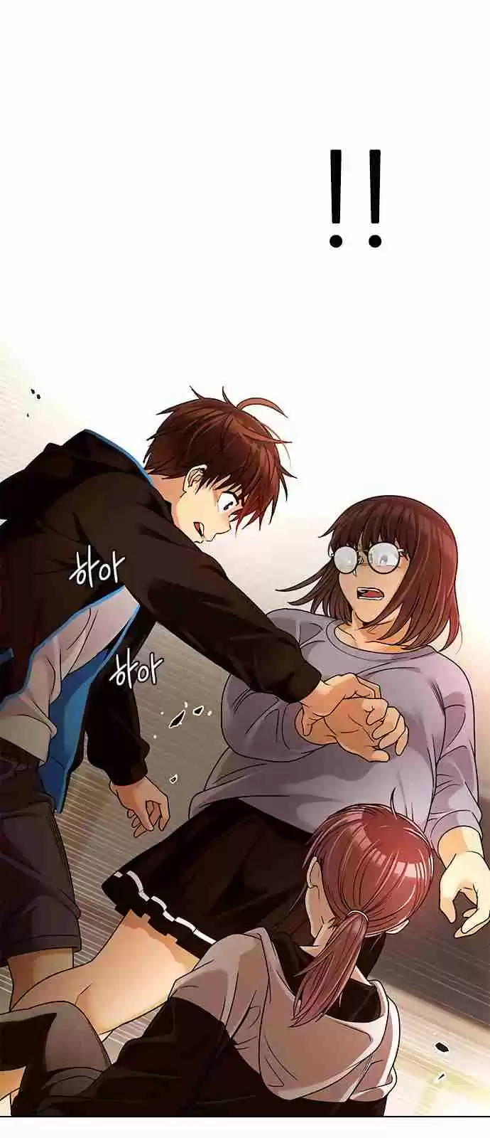 DICE: The Cube that Changes Everything Ch. 273 Dreams end (9)