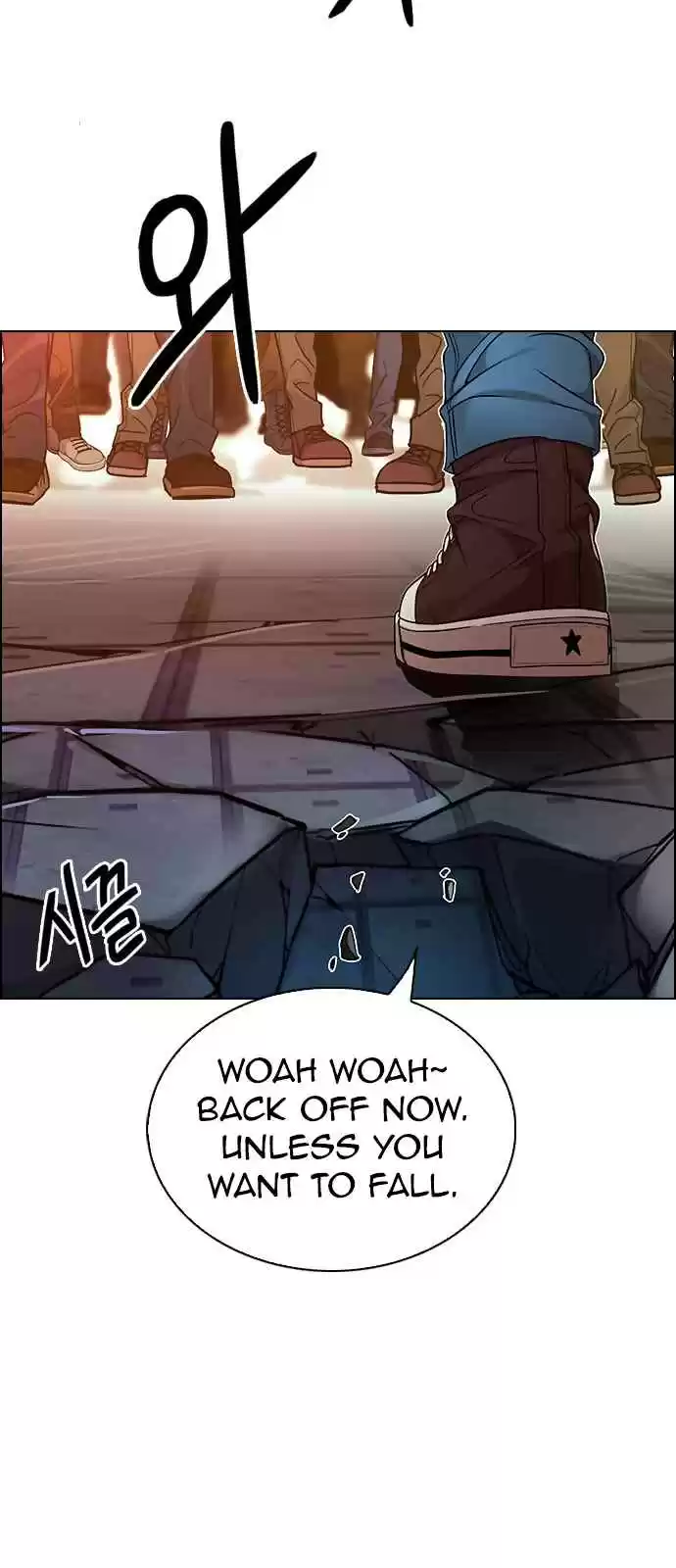 DICE: The Cube that Changes Everything Ch. 273 Dreams end (9)