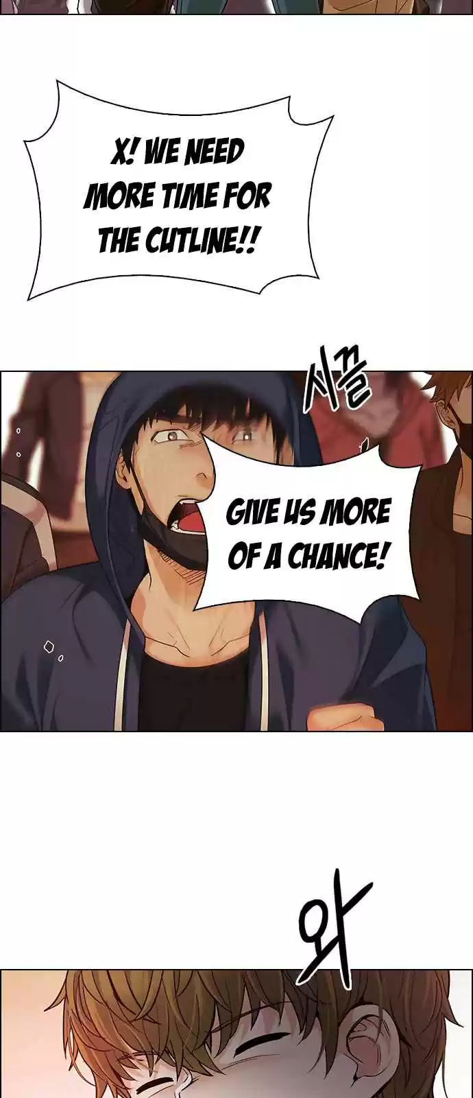 DICE: The Cube that Changes Everything Ch. 273 Dreams end (9)