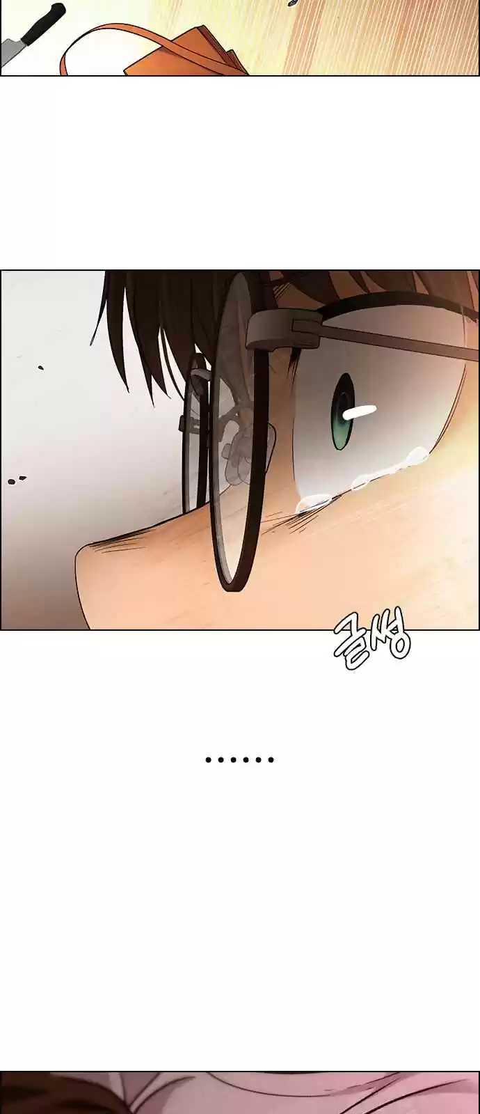 DICE: The Cube that Changes Everything Ch. 273 Dreams end (9)