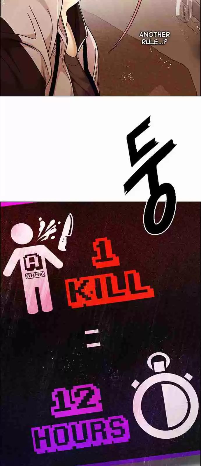 DICE: The Cube that Changes Everything Ch. 273 Dreams end (9)