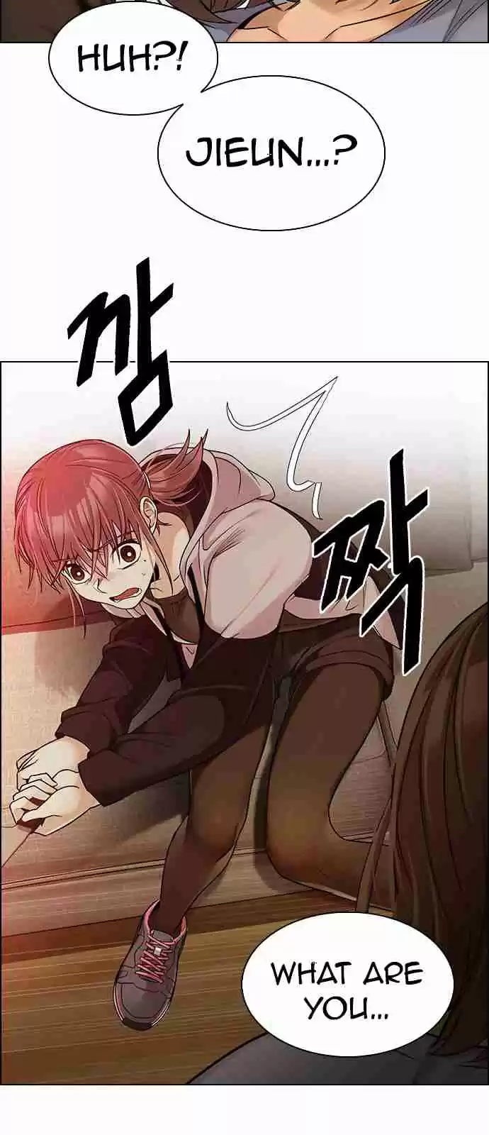 DICE: The Cube that Changes Everything Ch. 273 Dreams end (9)