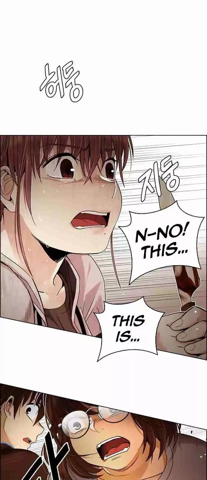 DICE: The Cube that Changes Everything Ch. 273 Dreams end (9)