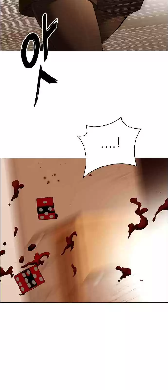 DICE: The Cube that Changes Everything Ch. 273 Dreams end (9)