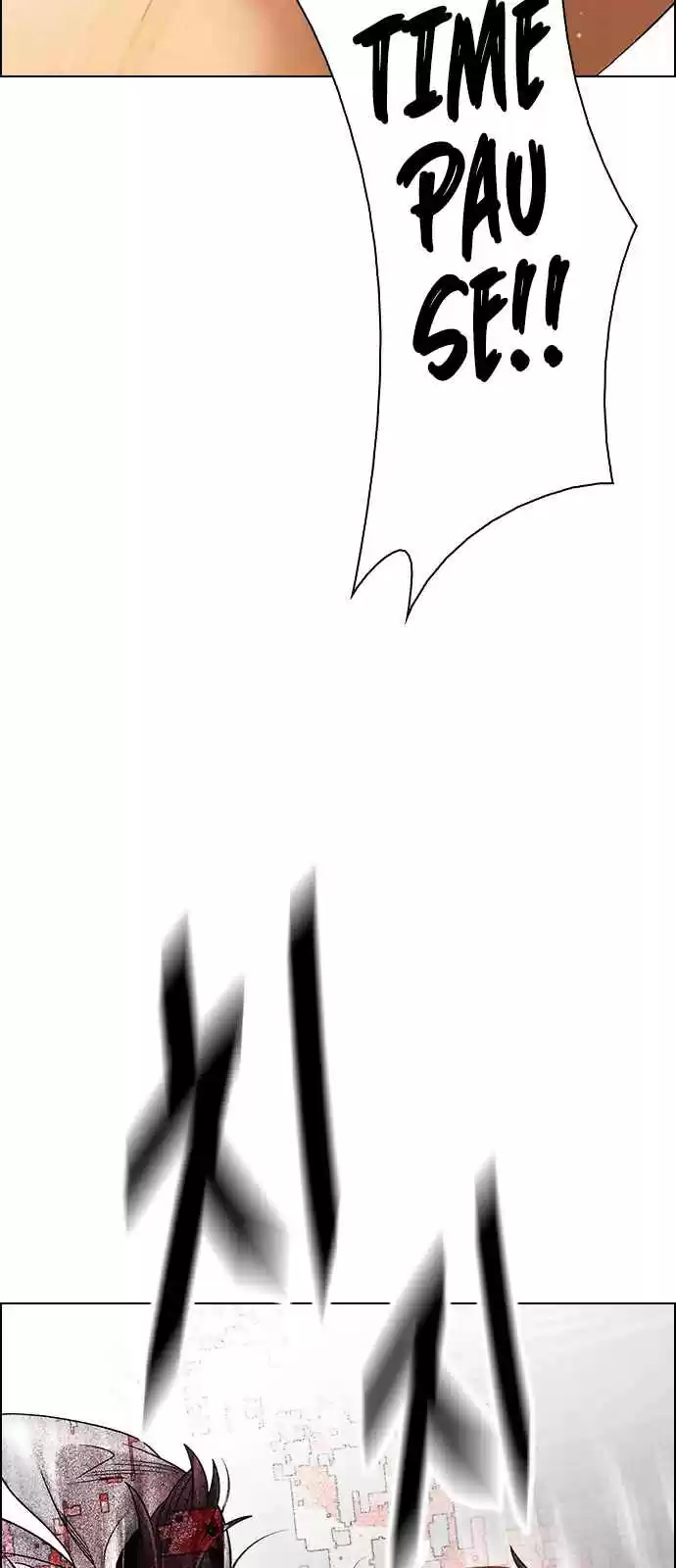 DICE: The Cube that Changes Everything Ch. 274 One for All (1)