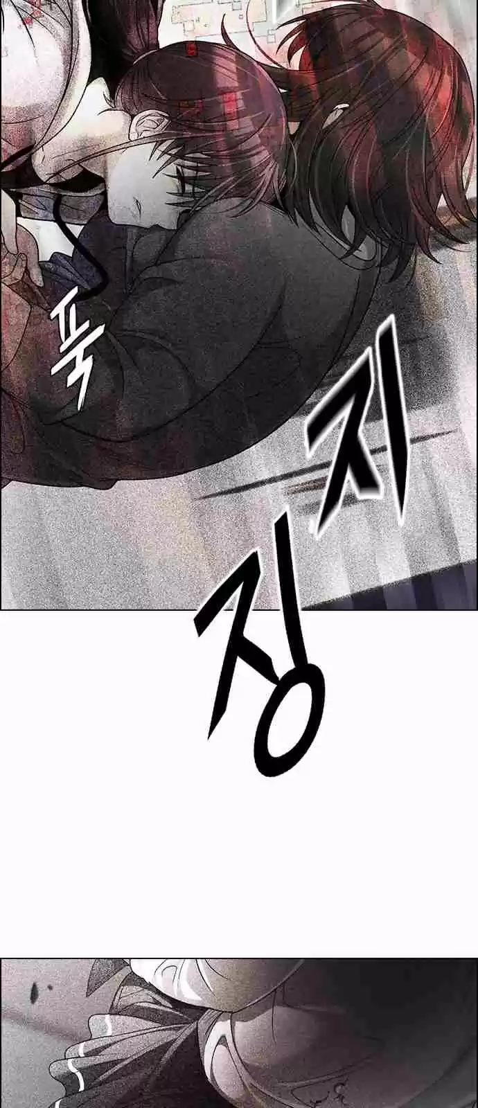 DICE: The Cube that Changes Everything Ch. 274 One for All (1)