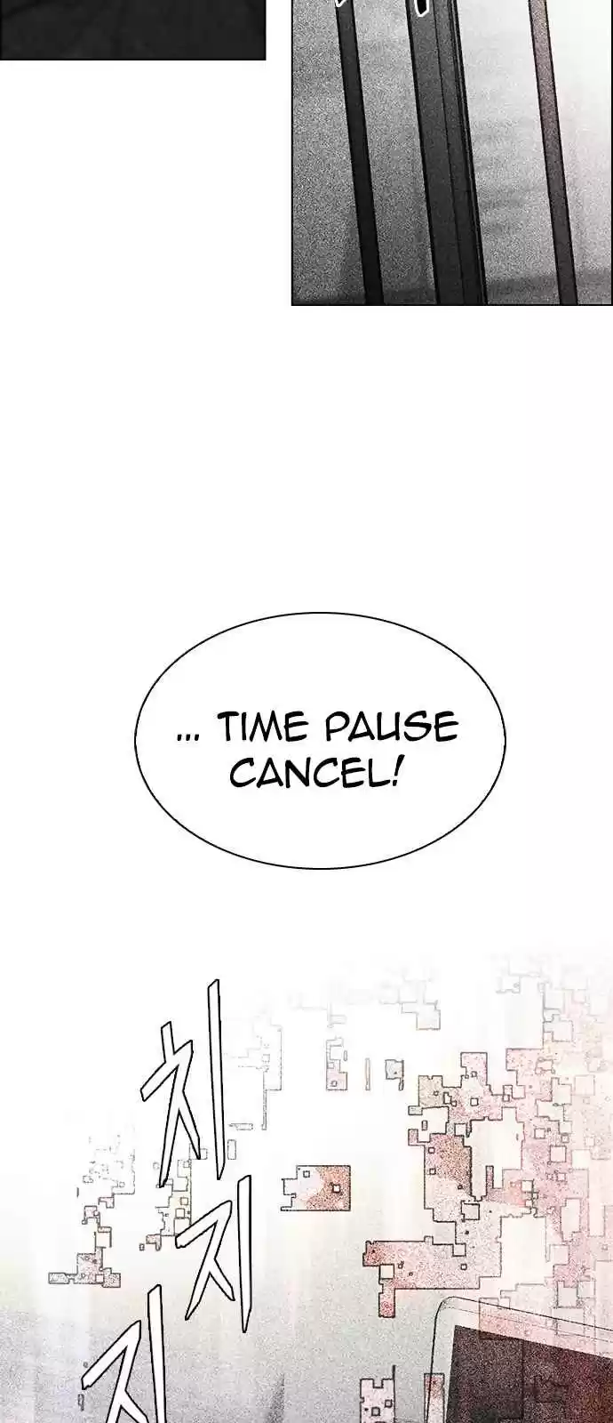 DICE: The Cube that Changes Everything Ch. 274 One for All (1)