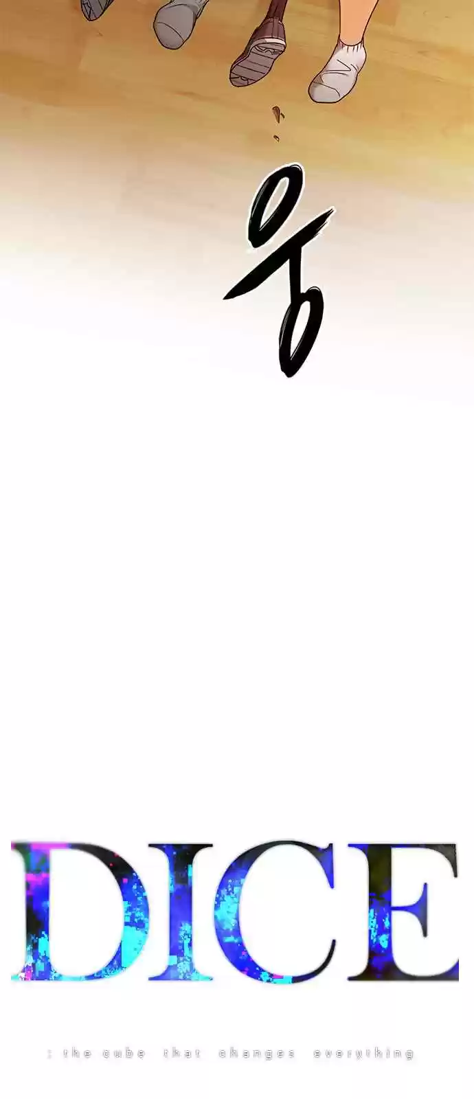 DICE: The Cube that Changes Everything Ch. 274 One for All (1)