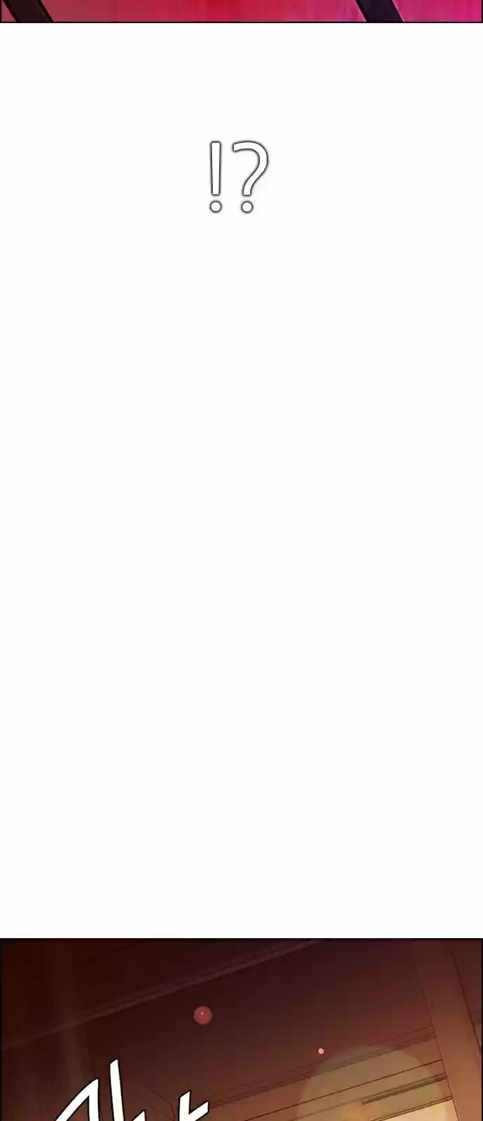 DICE: The Cube that Changes Everything Ch. 274 One for All (1)