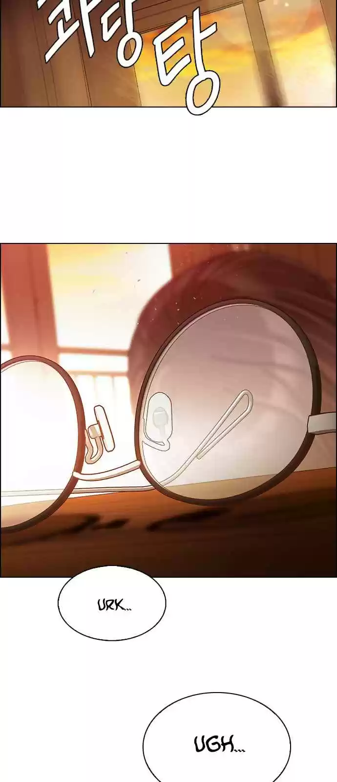 DICE: The Cube that Changes Everything Ch. 274 One for All (1)