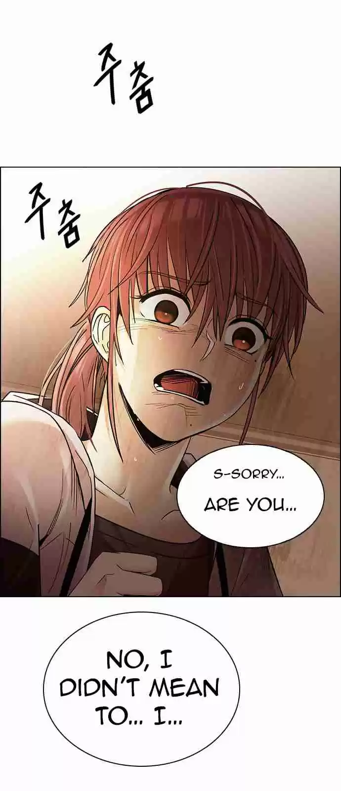 DICE: The Cube that Changes Everything Ch. 274 One for All (1)