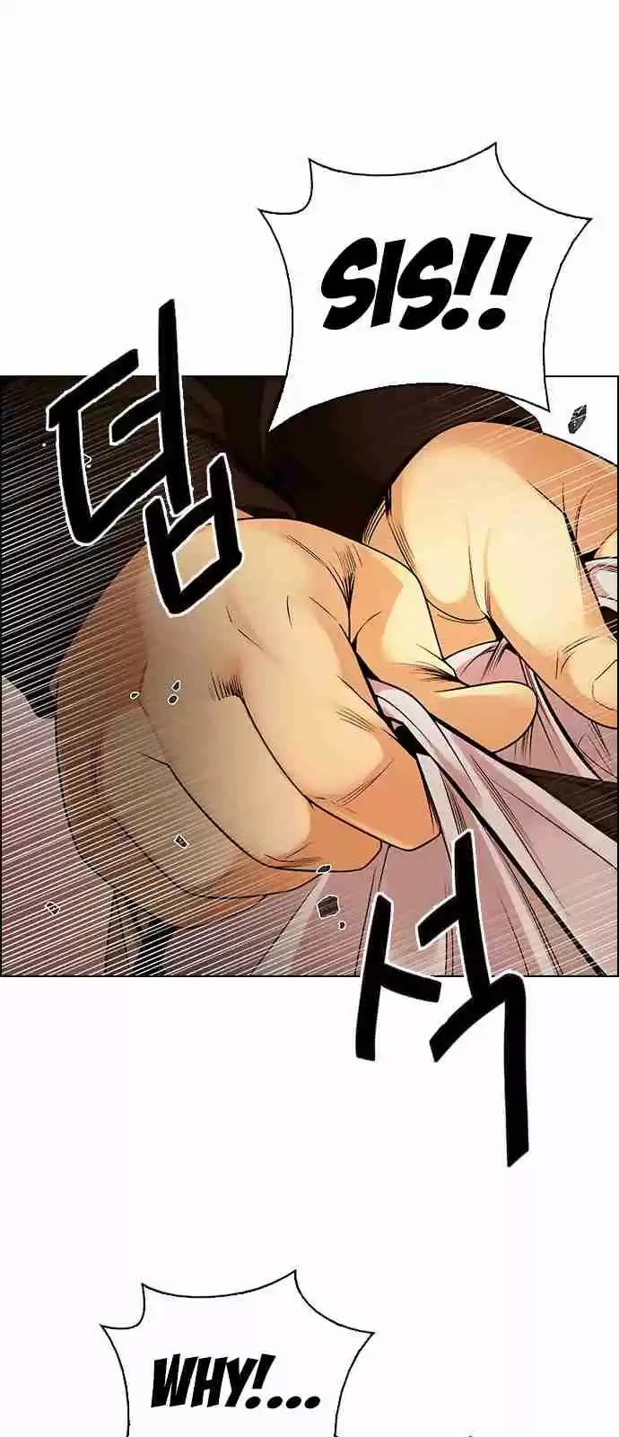 DICE: The Cube that Changes Everything Ch. 274 One for All (1)