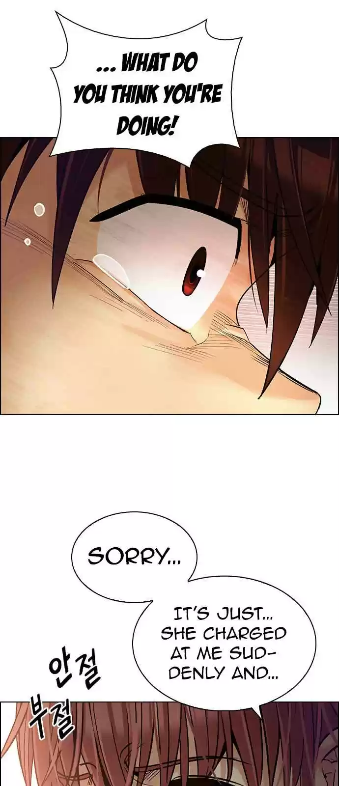 DICE: The Cube that Changes Everything Ch. 274 One for All (1)