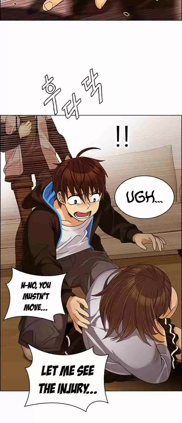 DICE: The Cube that Changes Everything Ch. 274 One for All (1)