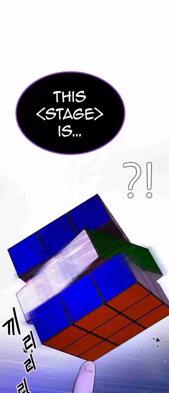 DICE: The Cube that Changes Everything Ch. 274 One for All (1)