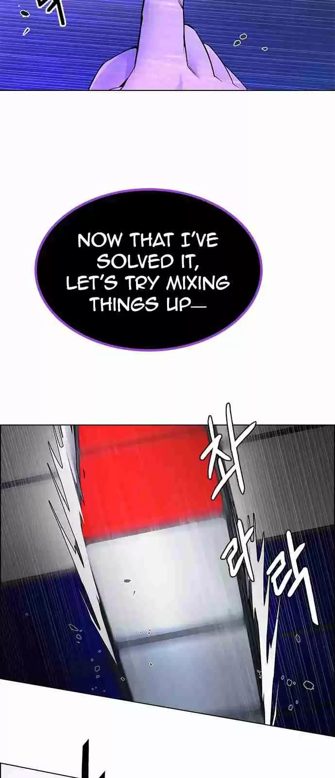 DICE: The Cube that Changes Everything Ch. 274 One for All (1)