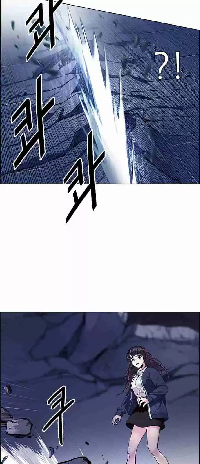 DICE: The Cube that Changes Everything Ch. 274 One for All (1)