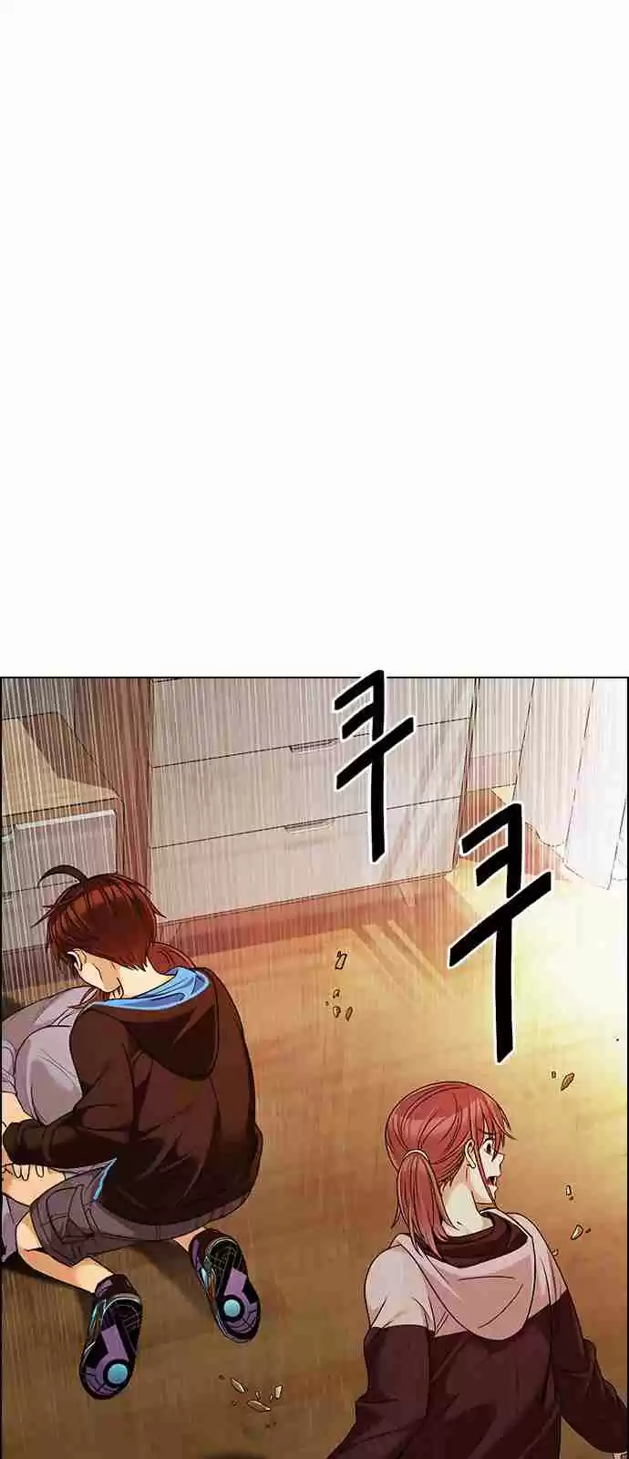 DICE: The Cube that Changes Everything Ch. 274 One for All (1)