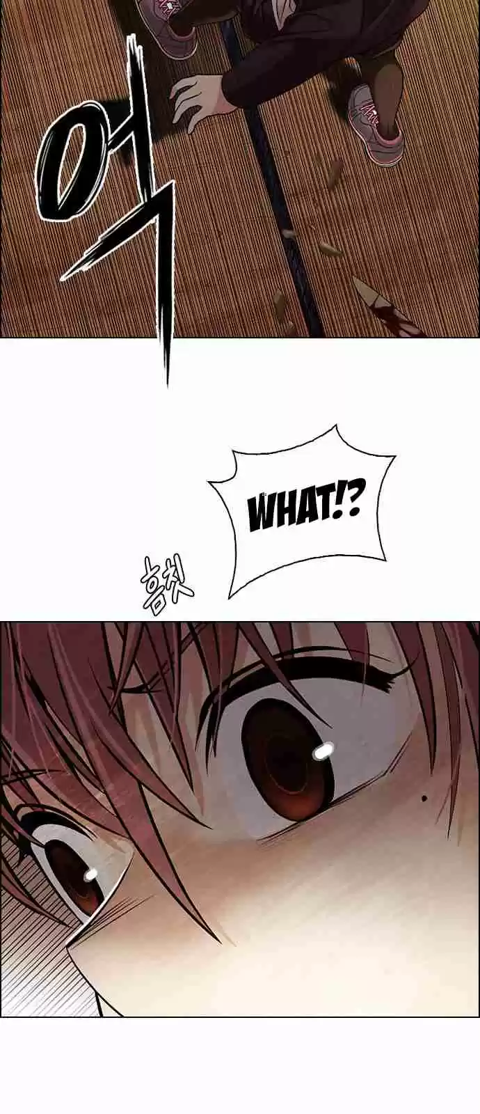 DICE: The Cube that Changes Everything Ch. 274 One for All (1)