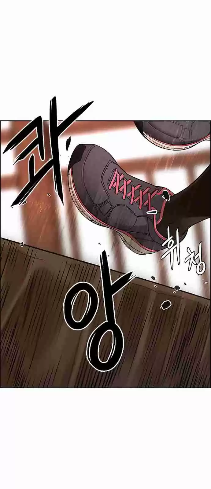 DICE: The Cube that Changes Everything Ch. 274 One for All (1)