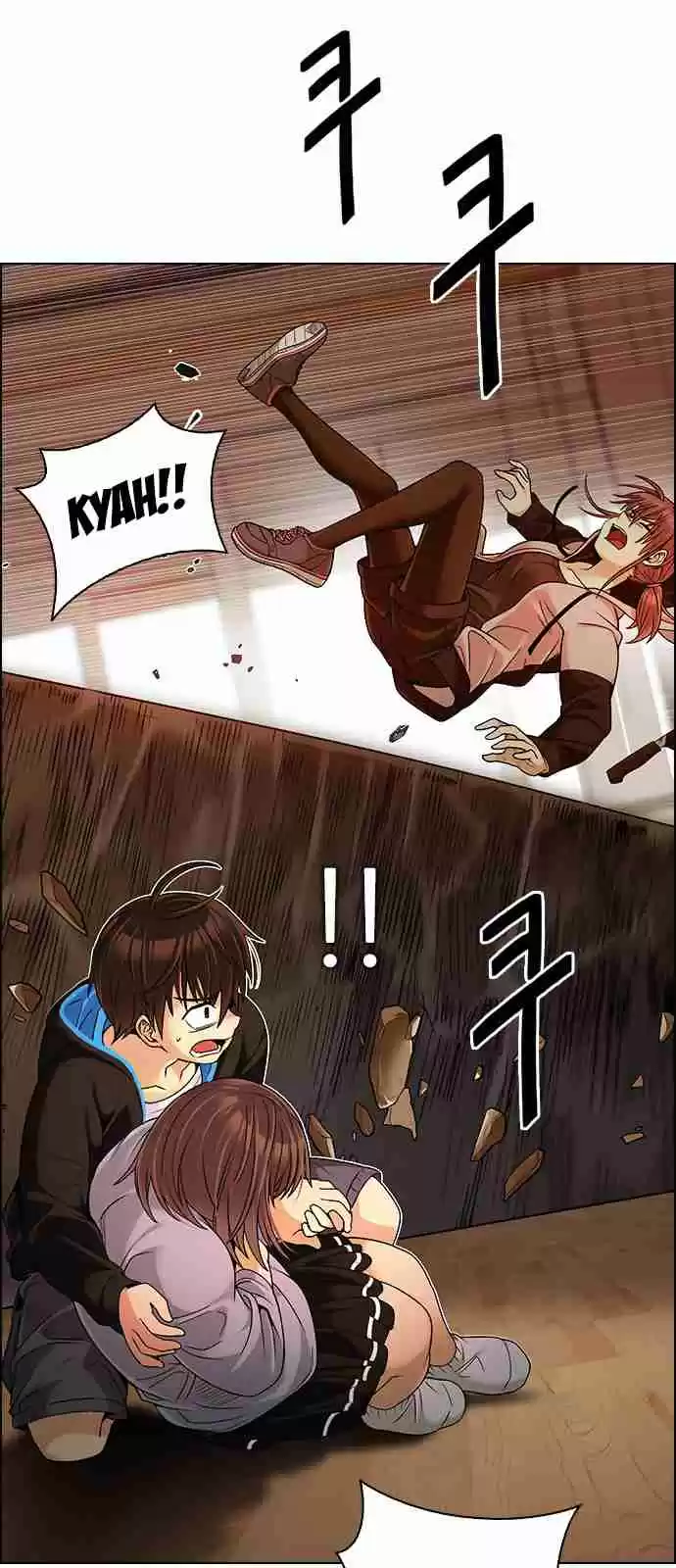 DICE: The Cube that Changes Everything Ch. 274 One for All (1)