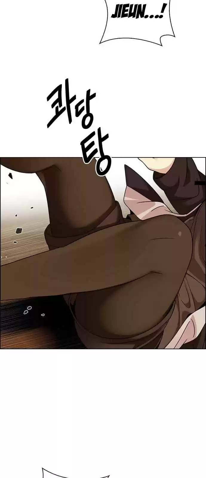 DICE: The Cube that Changes Everything Ch. 274 One for All (1)