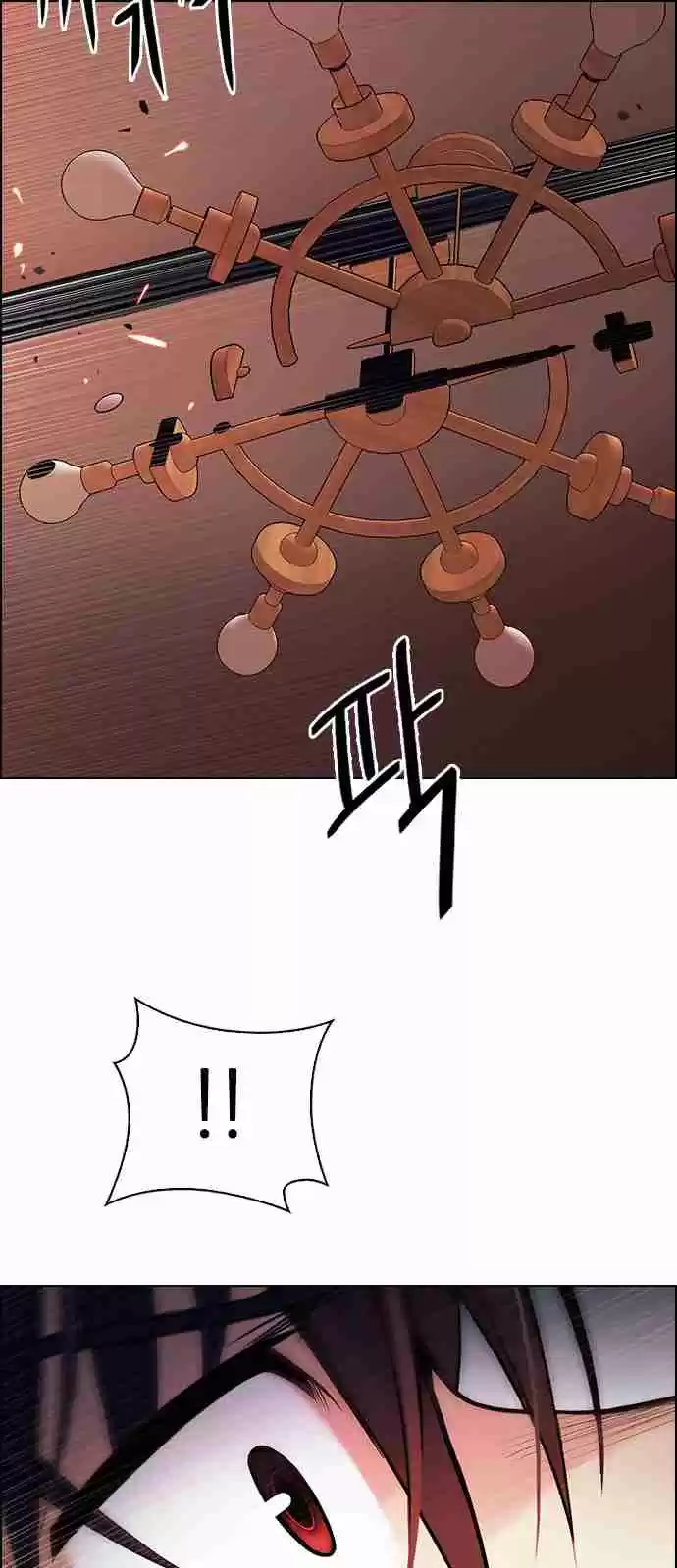 DICE: The Cube that Changes Everything Ch. 274 One for All (1)