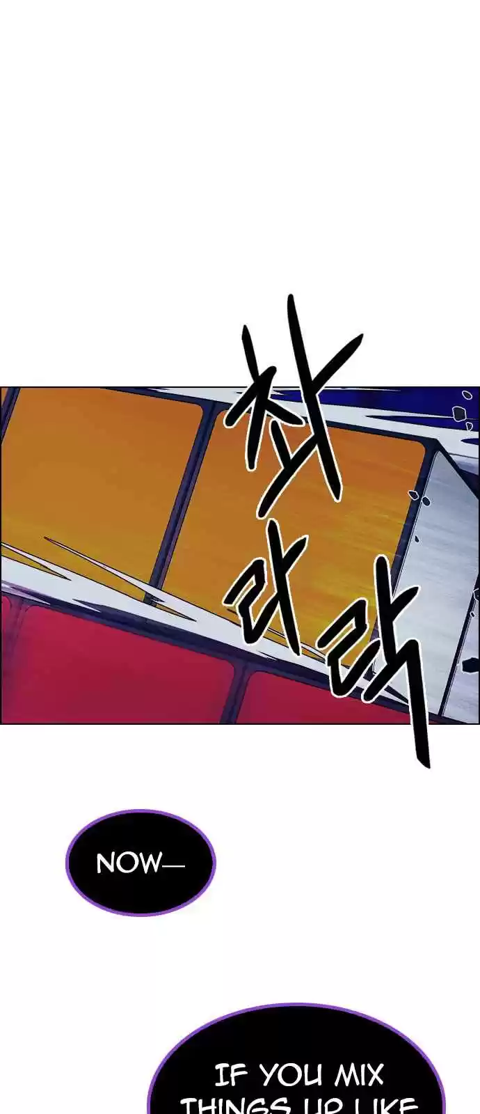 DICE: The Cube that Changes Everything Ch. 275 One for All (2)