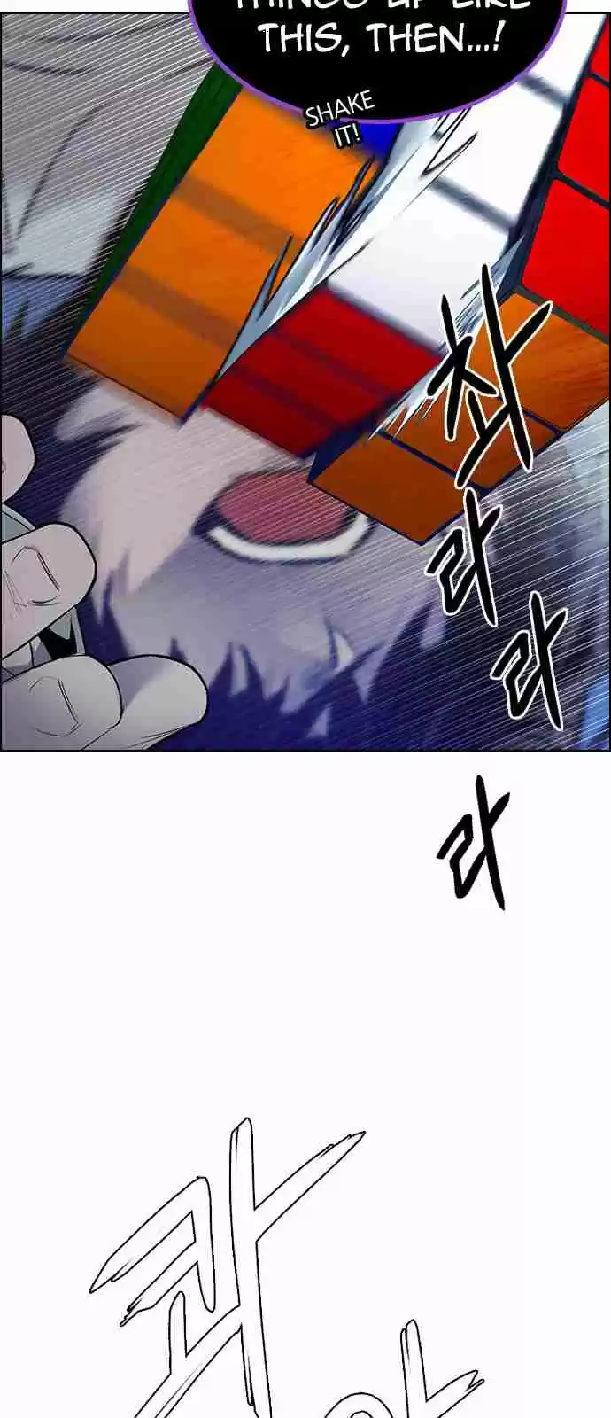 DICE: The Cube that Changes Everything Ch. 275 One for All (2)