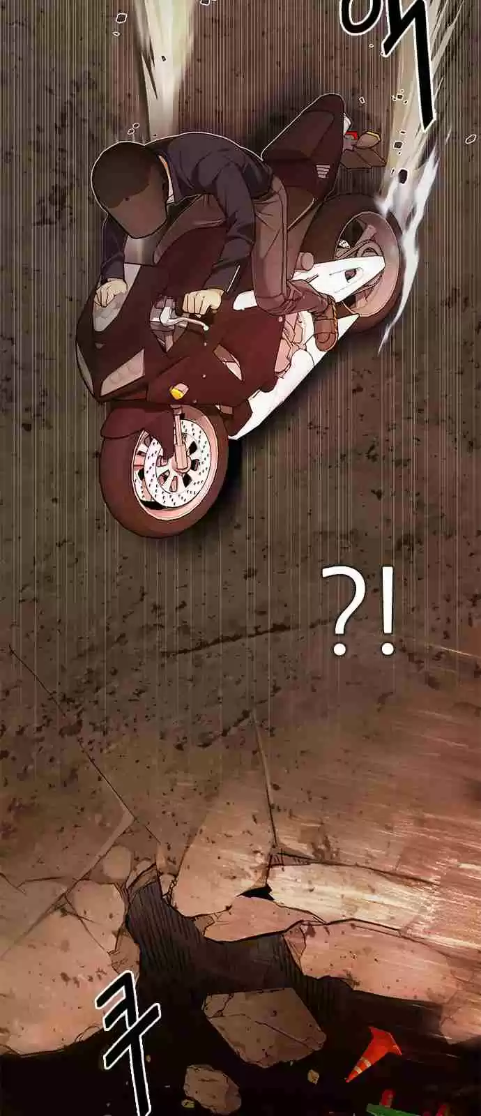 DICE: The Cube that Changes Everything Ch. 275 One for All (2)