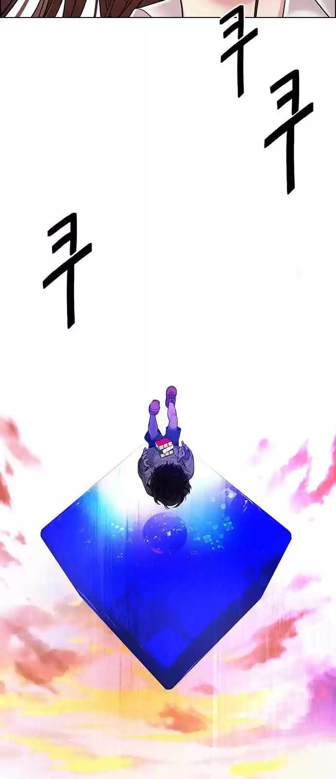 DICE: The Cube that Changes Everything Ch. 275 One for All (2)