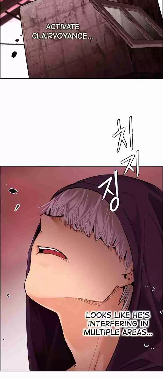 DICE: The Cube that Changes Everything Ch. 275 One for All (2)