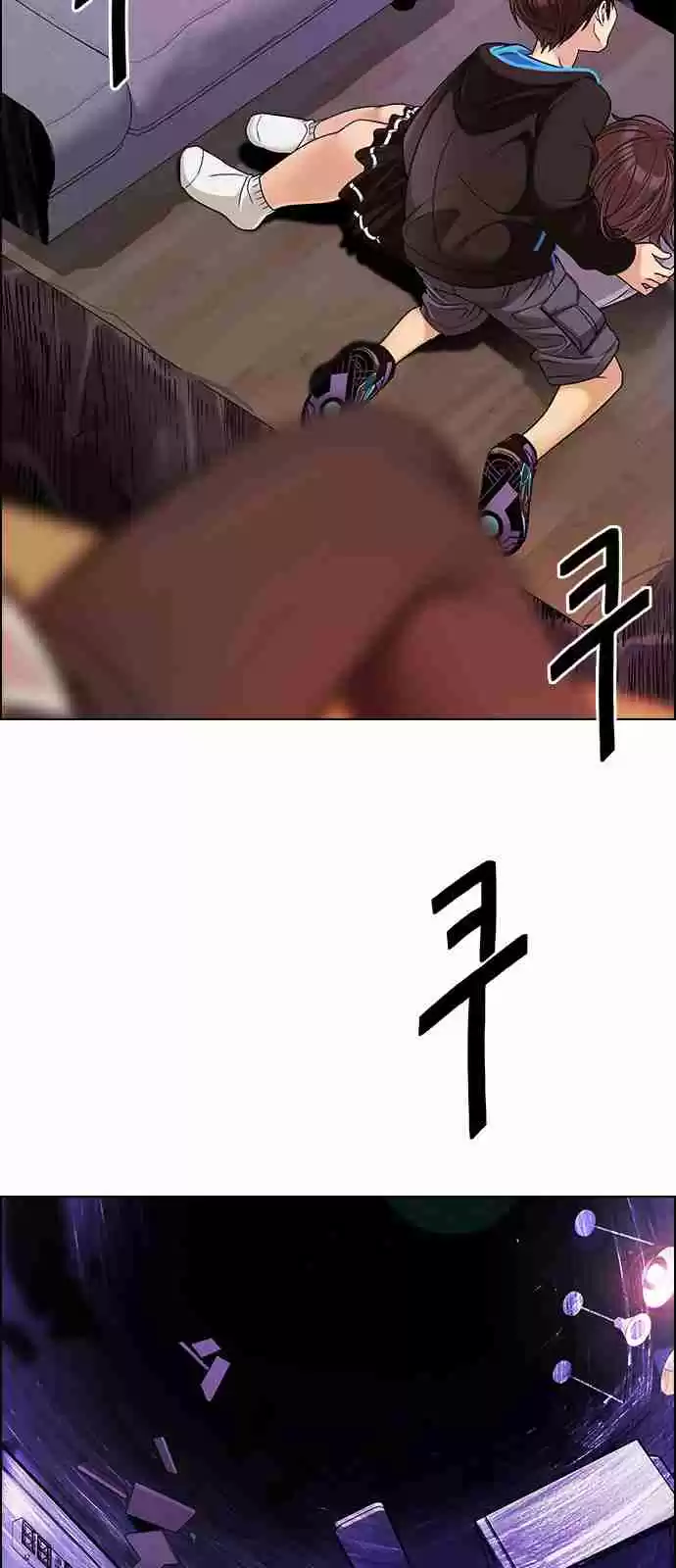 DICE: The Cube that Changes Everything Ch. 275 One for All (2)