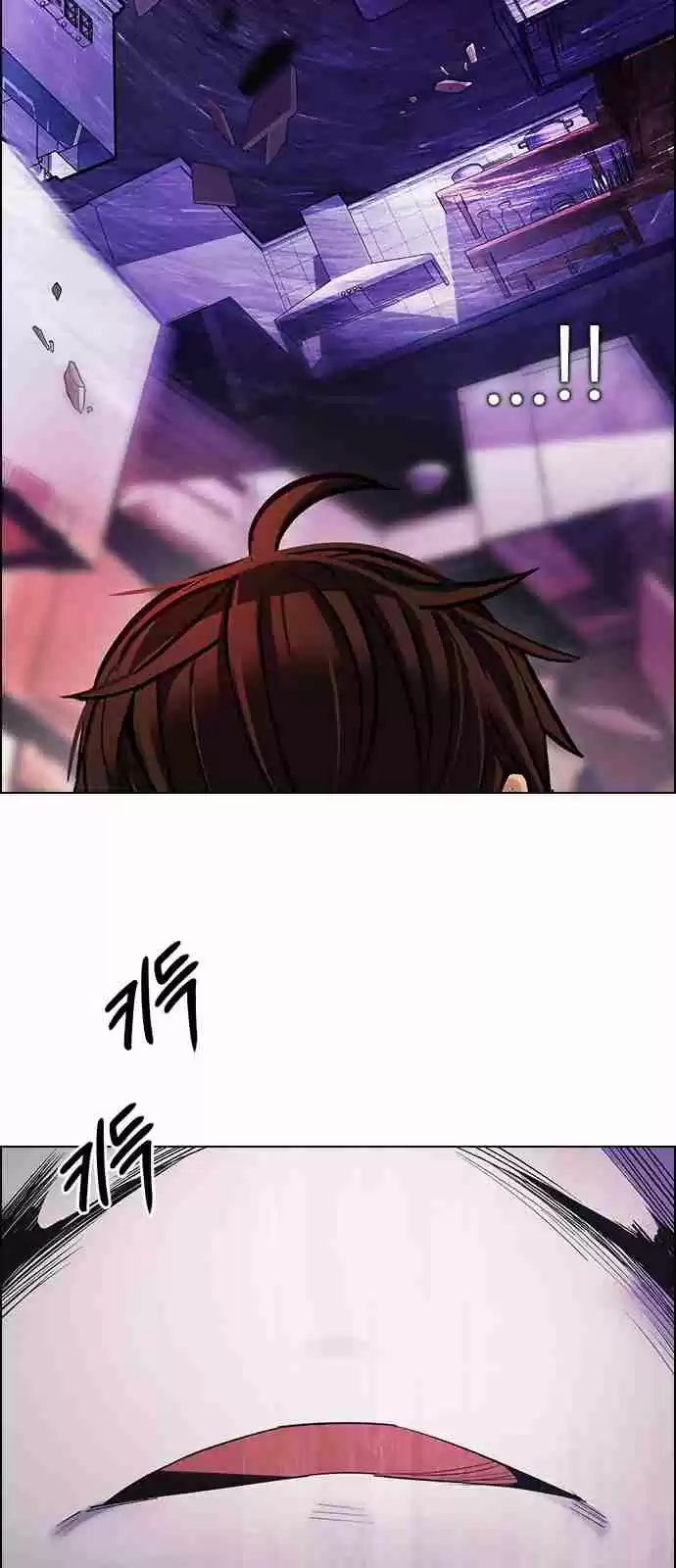 DICE: The Cube that Changes Everything Ch. 275 One for All (2)