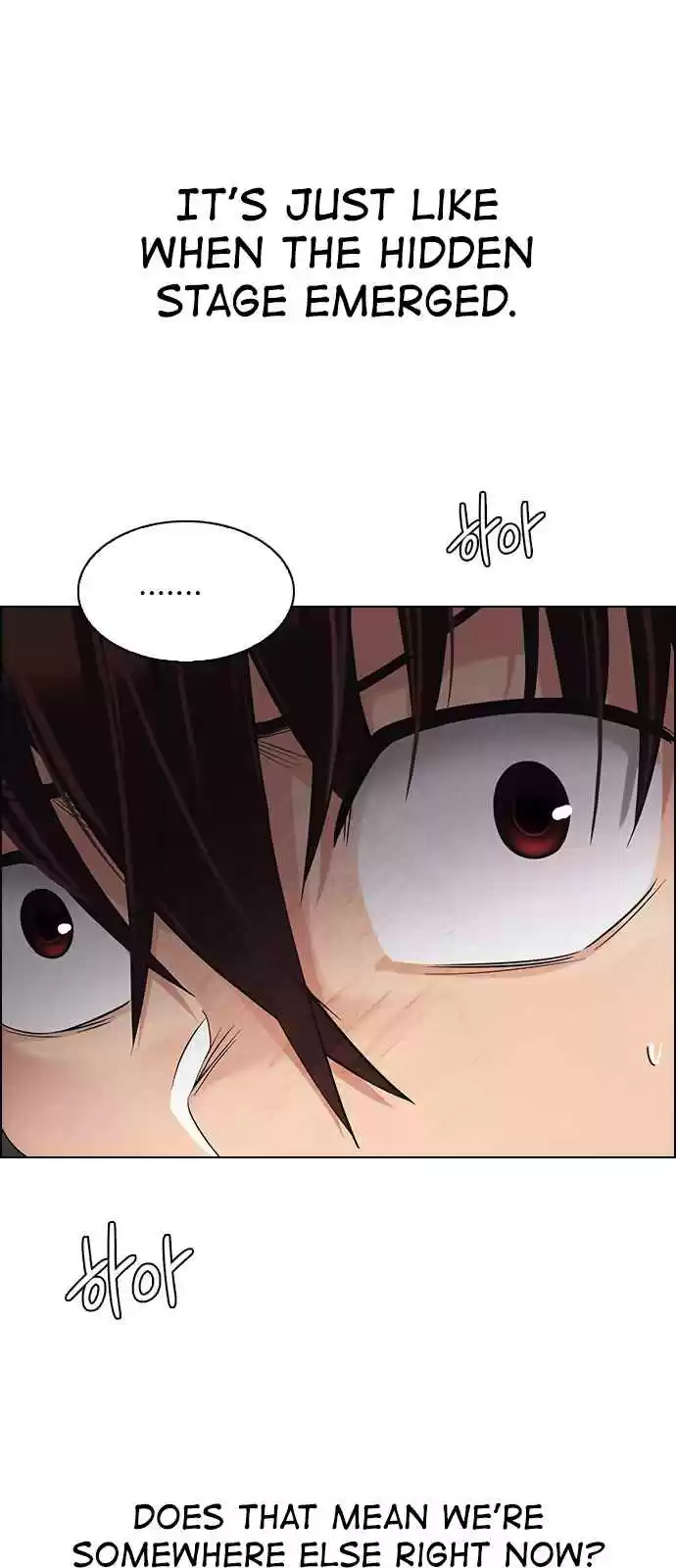 DICE: The Cube that Changes Everything Ch. 275 One for All (2)