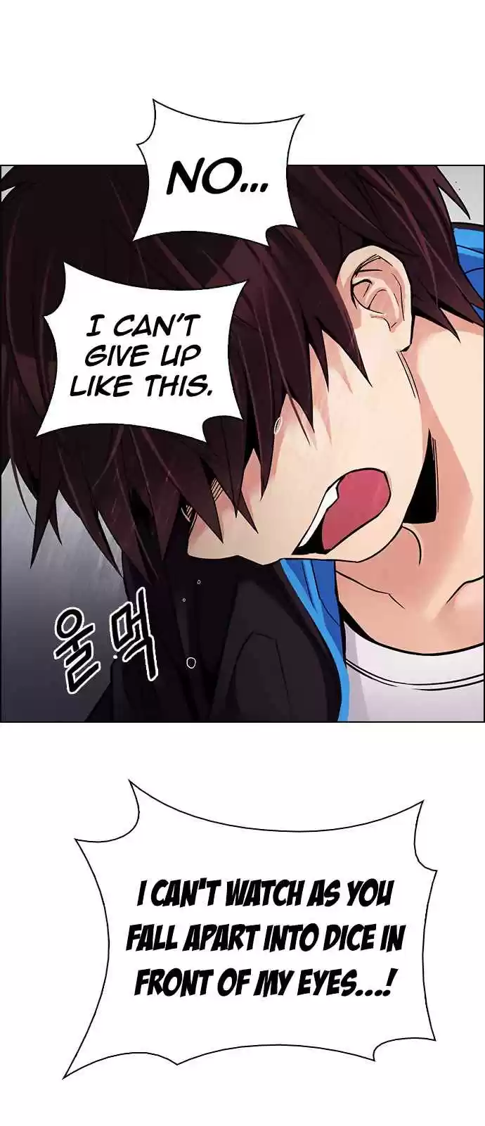 DICE: The Cube that Changes Everything Ch. 275 One for All (2)