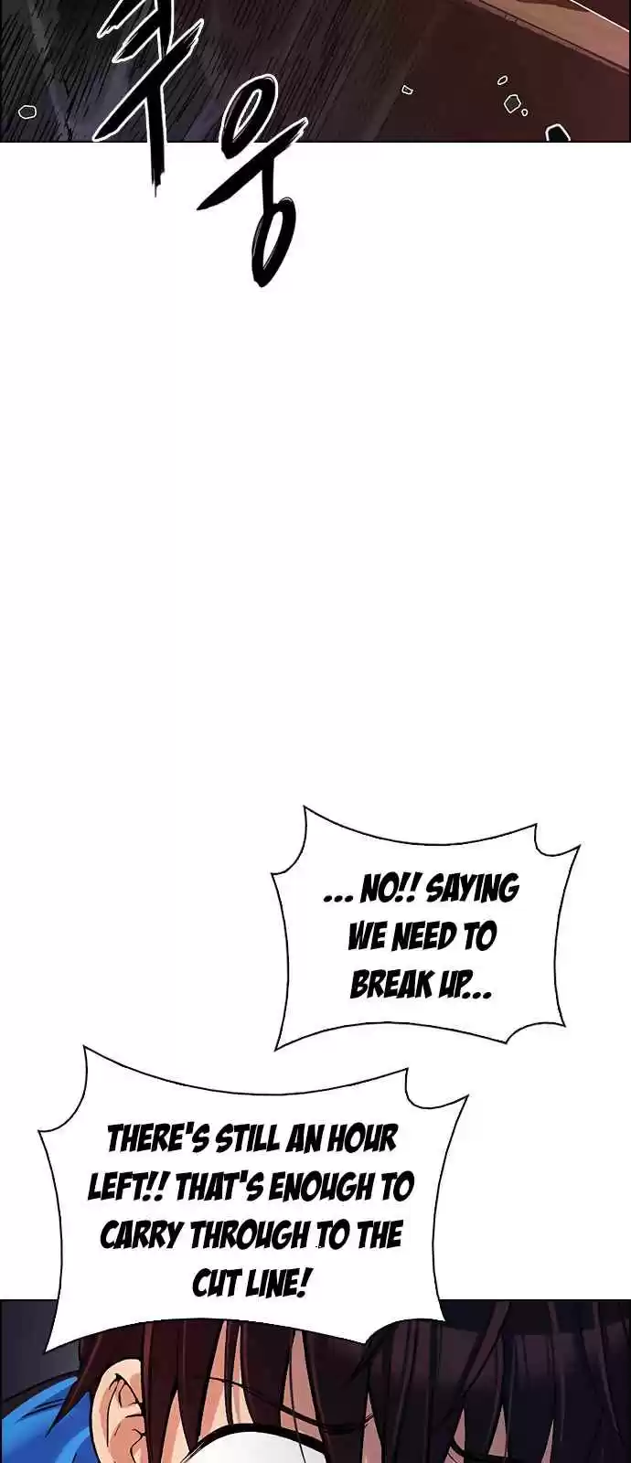 DICE: The Cube that Changes Everything Ch. 276 One for All (3)