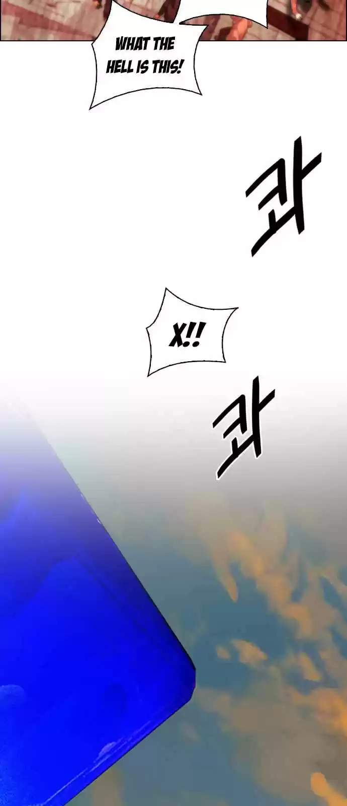 DICE: The Cube that Changes Everything Ch. 276 One for All (3)