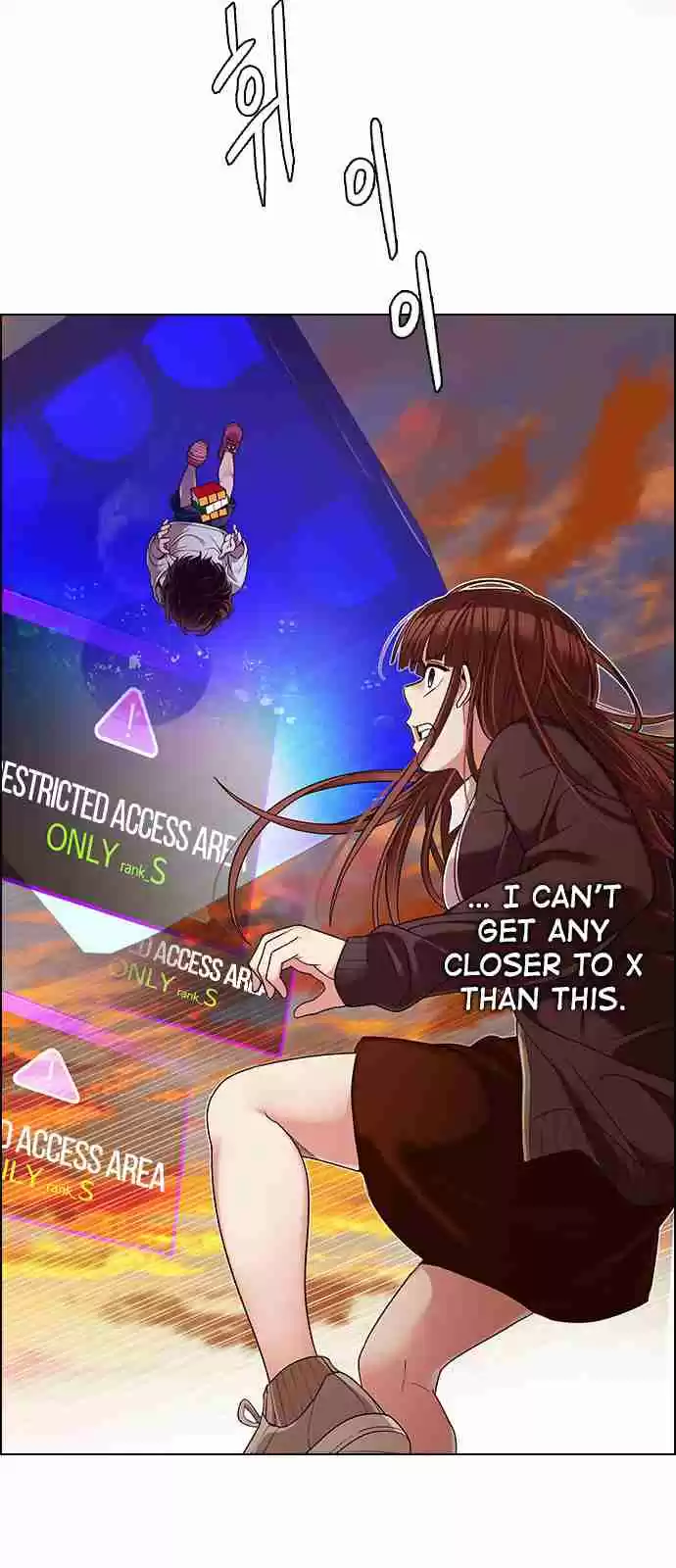 DICE: The Cube that Changes Everything Ch. 276 One for All (3)