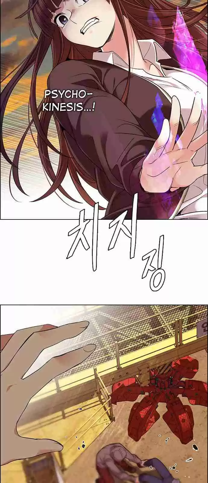 DICE: The Cube that Changes Everything Ch. 276 One for All (3)