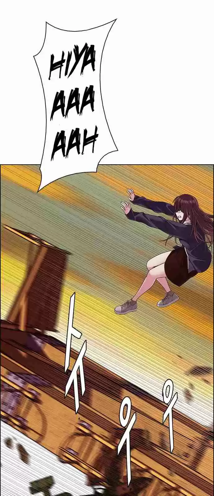 DICE: The Cube that Changes Everything Ch. 276 One for All (3)