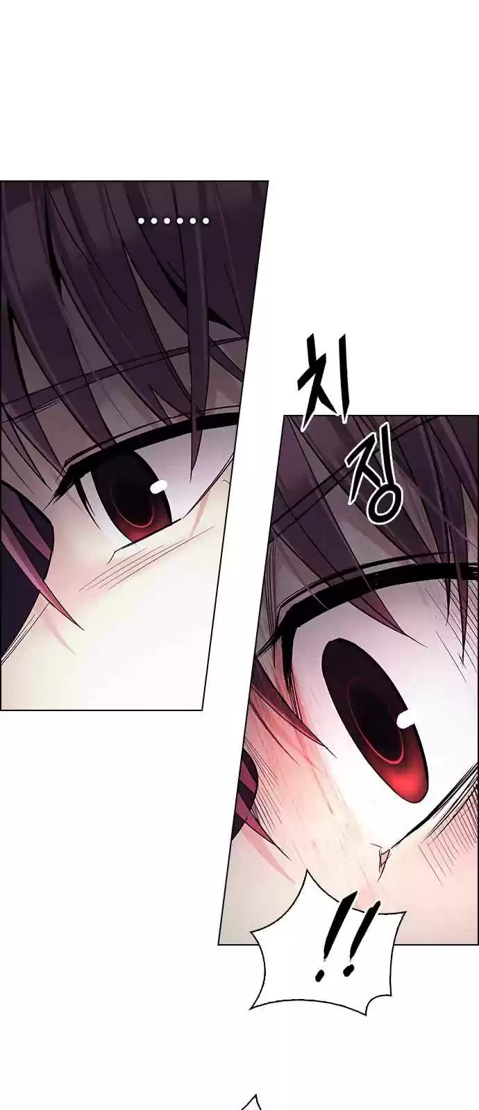 DICE: The Cube that Changes Everything Ch. 276 One for All (3)