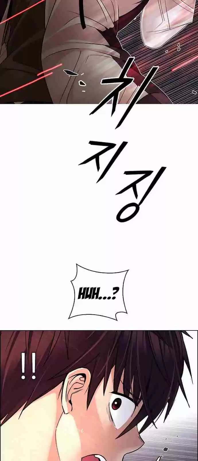 DICE: The Cube that Changes Everything Ch. 276 One for All (3)