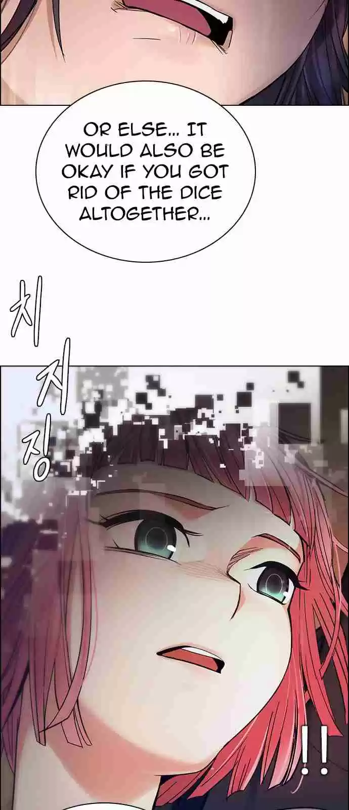 DICE: The Cube that Changes Everything Ch. 276 One for All (3)