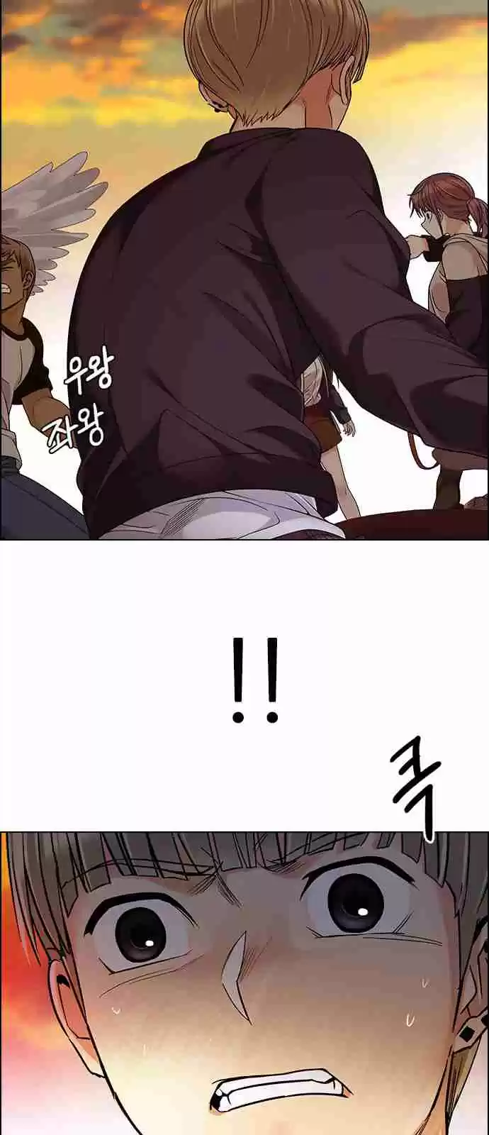 DICE: The Cube that Changes Everything Ch. 276 One for All (3)