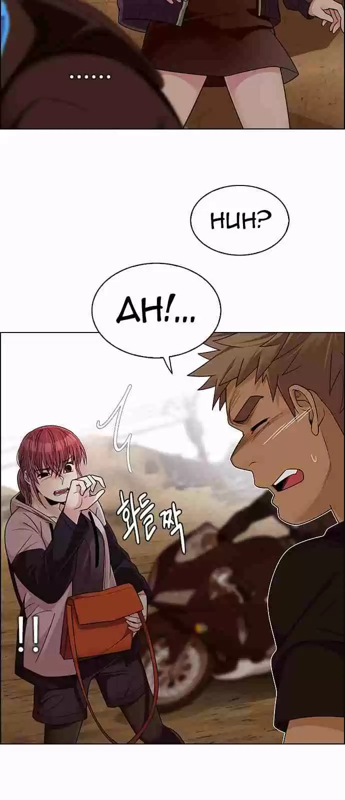 DICE: The Cube that Changes Everything Ch. 277 One for All (4)