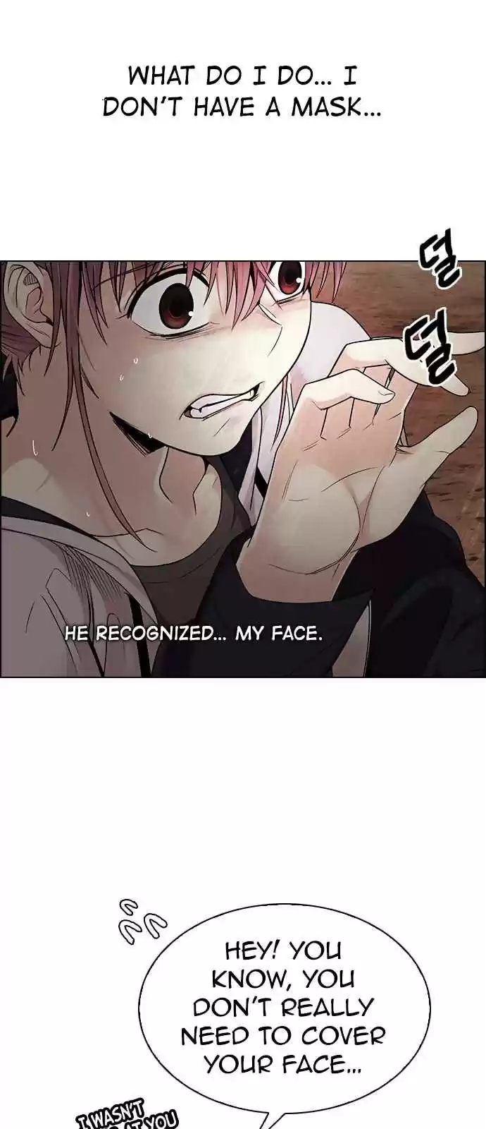 DICE: The Cube that Changes Everything Ch. 277 One for All (4)