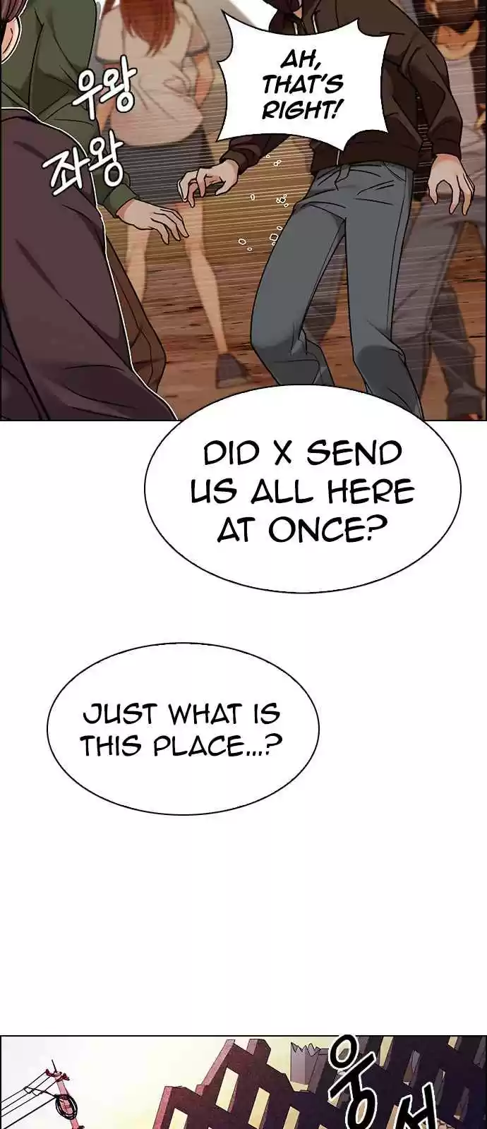 DICE: The Cube that Changes Everything Ch. 277 One for All (4)