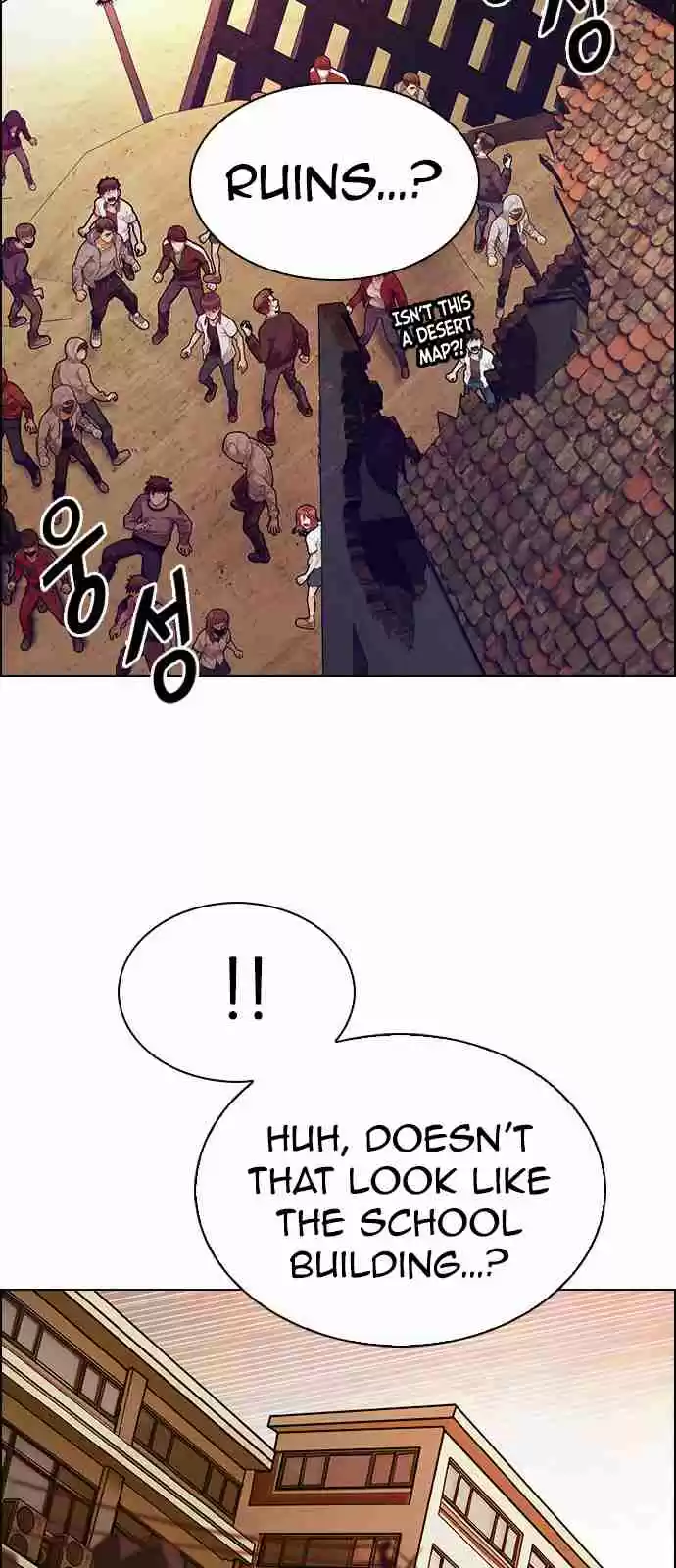 DICE: The Cube that Changes Everything Ch. 277 One for All (4)